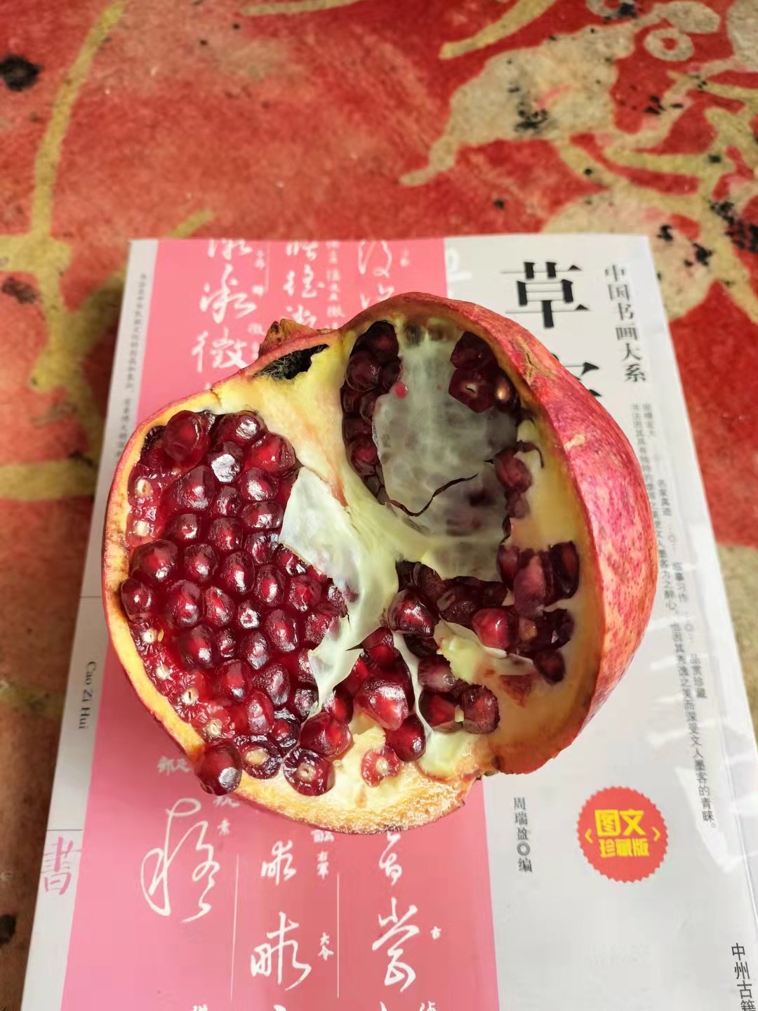 ��ˮʯ��.jpg