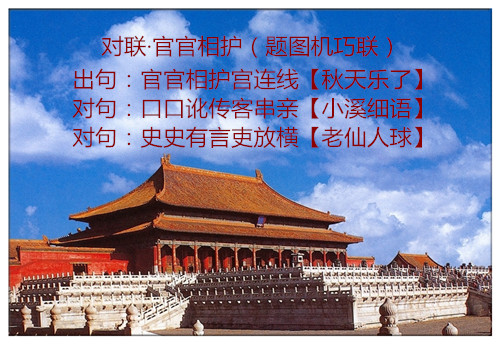 src=http___pic110.nipic.com_file_20160927_19974020_174934216000_2.jpg&amp;refer=ht.jpg