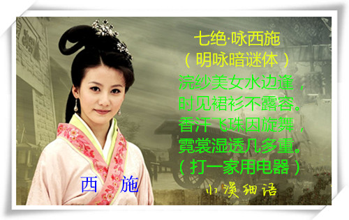 src=http___gb.cri.cn_mmsource_images_2012_02_02_51_17519982075387966939.jpg&amp;re.jpg