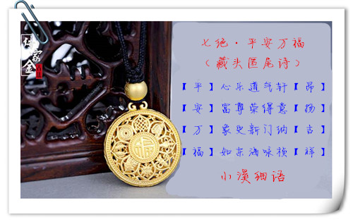 src=http___www.czjindian.cn_images_upload_20190418_15555585115411.jpg&amp;refer=ht.jpg