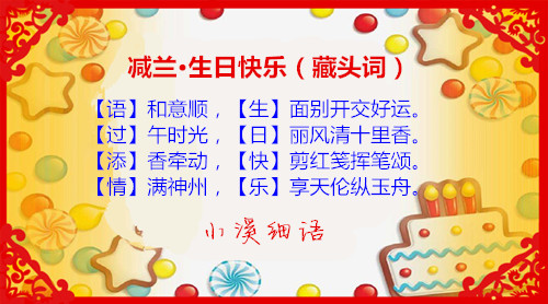 src=http___www.wendangwang.com_pic_d148a50968fd14224c894f4230c7556b43dac9f4_1-81.jpg