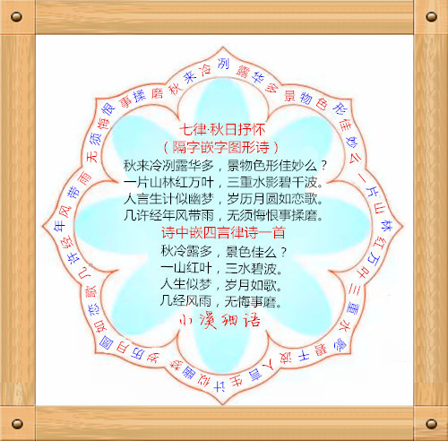 ce032d7643157668bdb.jpg