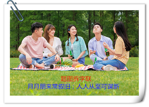 src=http___seopic.699pic.com_photo_50133_0678.jpg_wh1200.jpg&amp;refer=http___seop.jpg