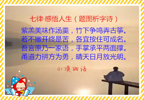 src=http___n.sinaimg.cn_sinacn_w640h480_20171227_a4f0-fypyuvc7890389.jpg&amp;refer.jpg