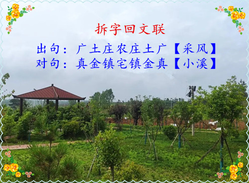 src=http___p6-tt.byteimg.com_origin_pgc-image_d19f582dbe664c939d15277d3ae12e2a_f.jpg