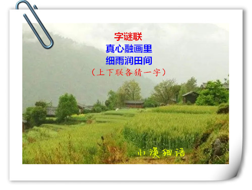 src=http___ss2.meipian.me_users_6305749_03fb8e442f8a9cd611b69056363503cf.jpg_mei.jpg