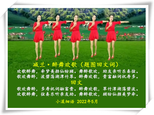 src=http___n.sinaimg.cn_sinakd10111_400_w720h1280_20211220_b66b-a0f63c36cb0385ef.jpg