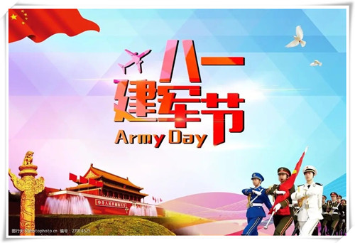 src=http___picnew9.photophoto.cn_20150722_bayijianjunjie-27014525_1.jpg&amp;refer=.jpg
