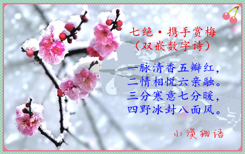 src=http___pic.vjshi.com_2017-07-29_d809e84552dbc344f7b14bb0212b20be_00004.jpg_x.jpg