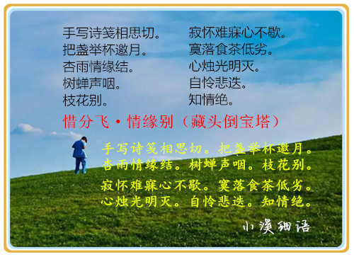 src=http___p8.itc.cn_q_70_images03_20210320_618880ac586d47acbaaad460bc544214.jpe.jpg