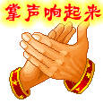 ����3.gif
