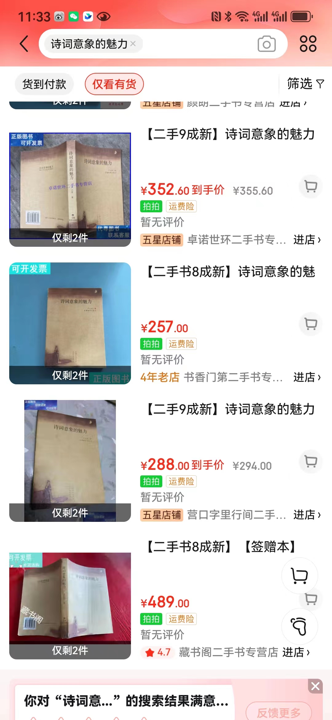 45fe30d2655cf62c26786a5bac93a9a.jpg