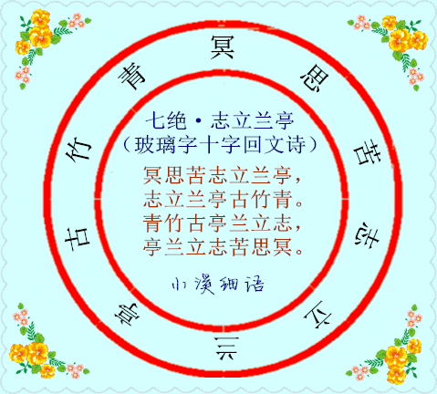 174206t4idaoix213a321rty.png