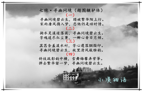 bf1b4b3df35c23408a4bf32d542e37a4_����.jpg