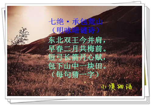 7a9d5897c08903fa4d50381919767ff1_����.jpg