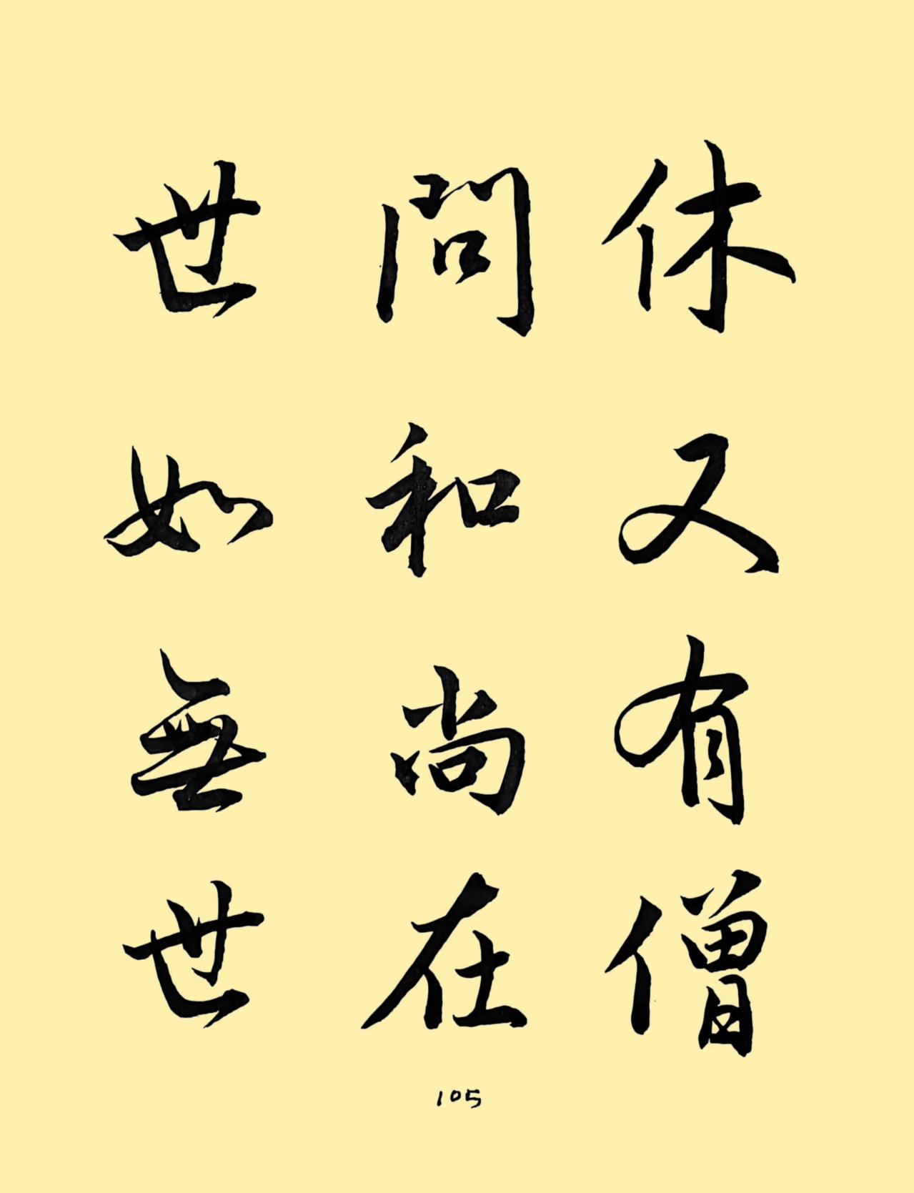 72f838383dd677e7bccdfbfa817f809f_����.jpg