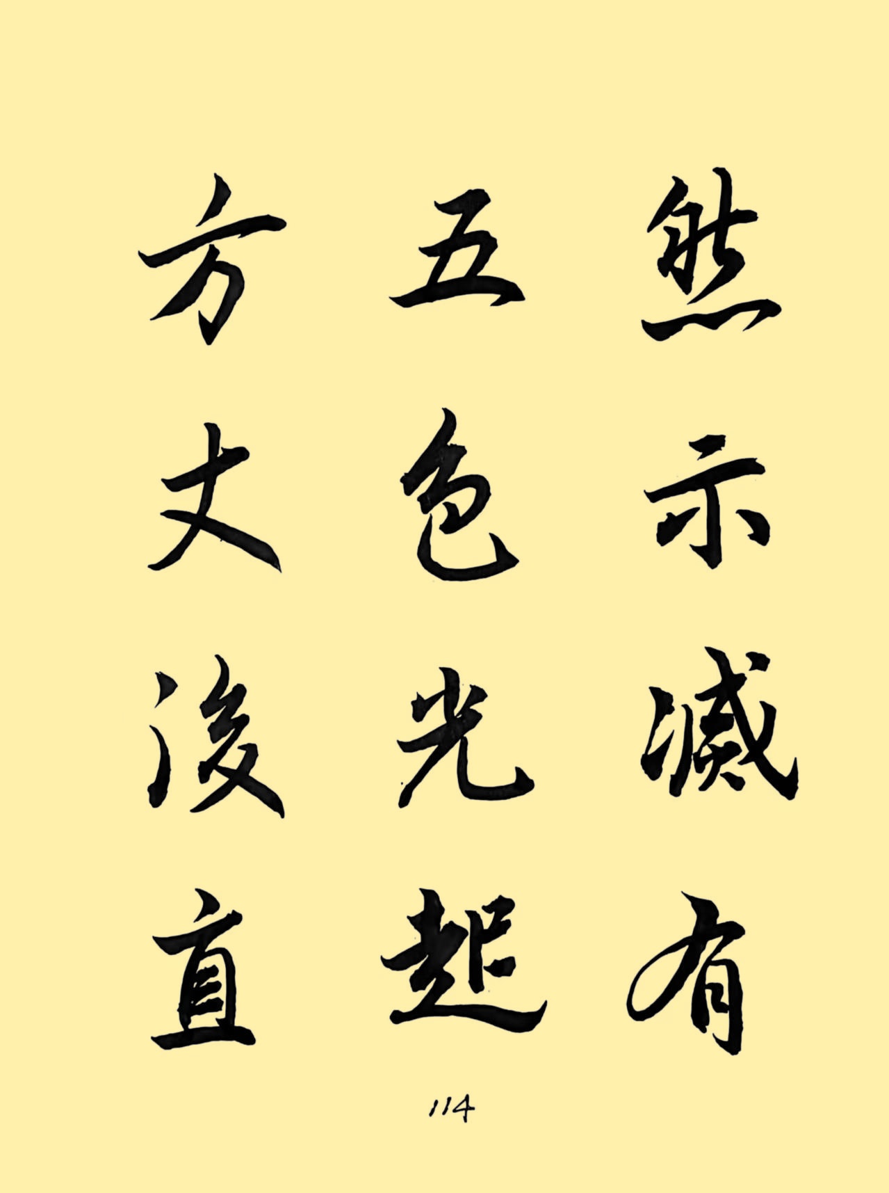 ce367e59e4698587e6905cd63a92402f_����.jpg