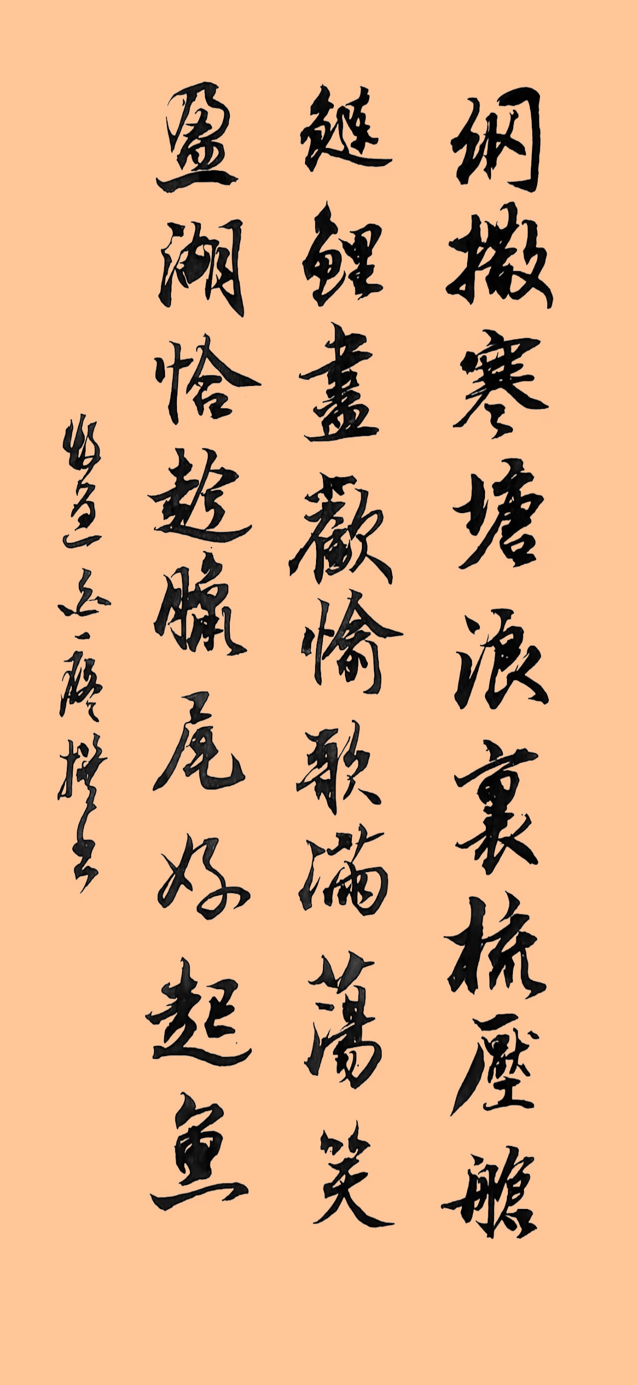 fbb5d86999bb81eaf554bfff1691b924_����.jpg