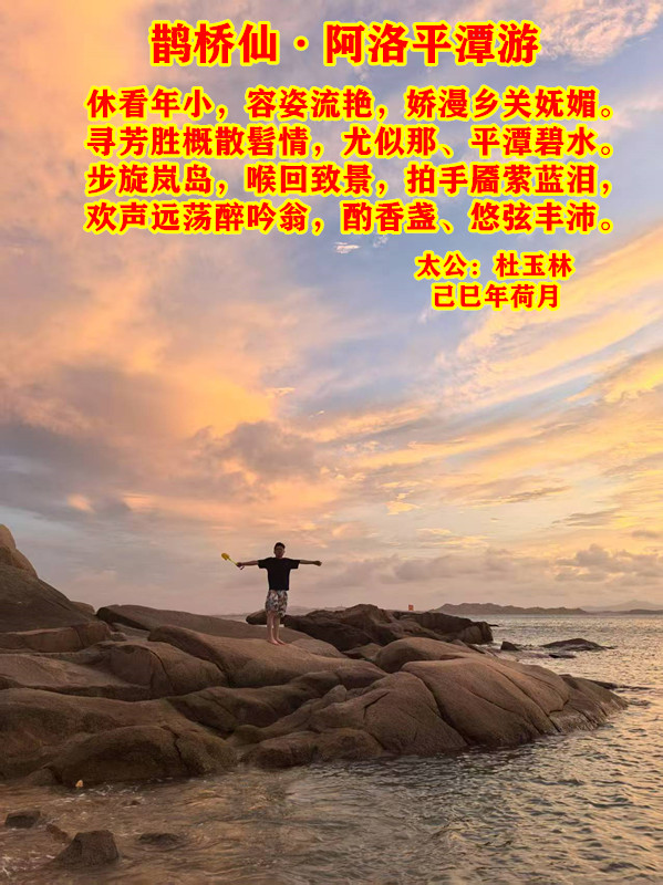 1465ȵ���ɰ���ƽ̶��.jpg